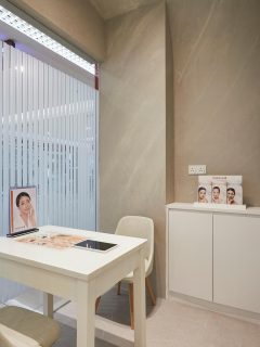 Consultation Room | Serene Aesthetics