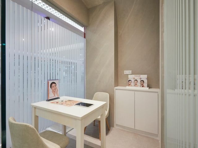 Consultation Room | Serene Aesthetics